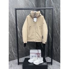 Balenciaga Down Coat